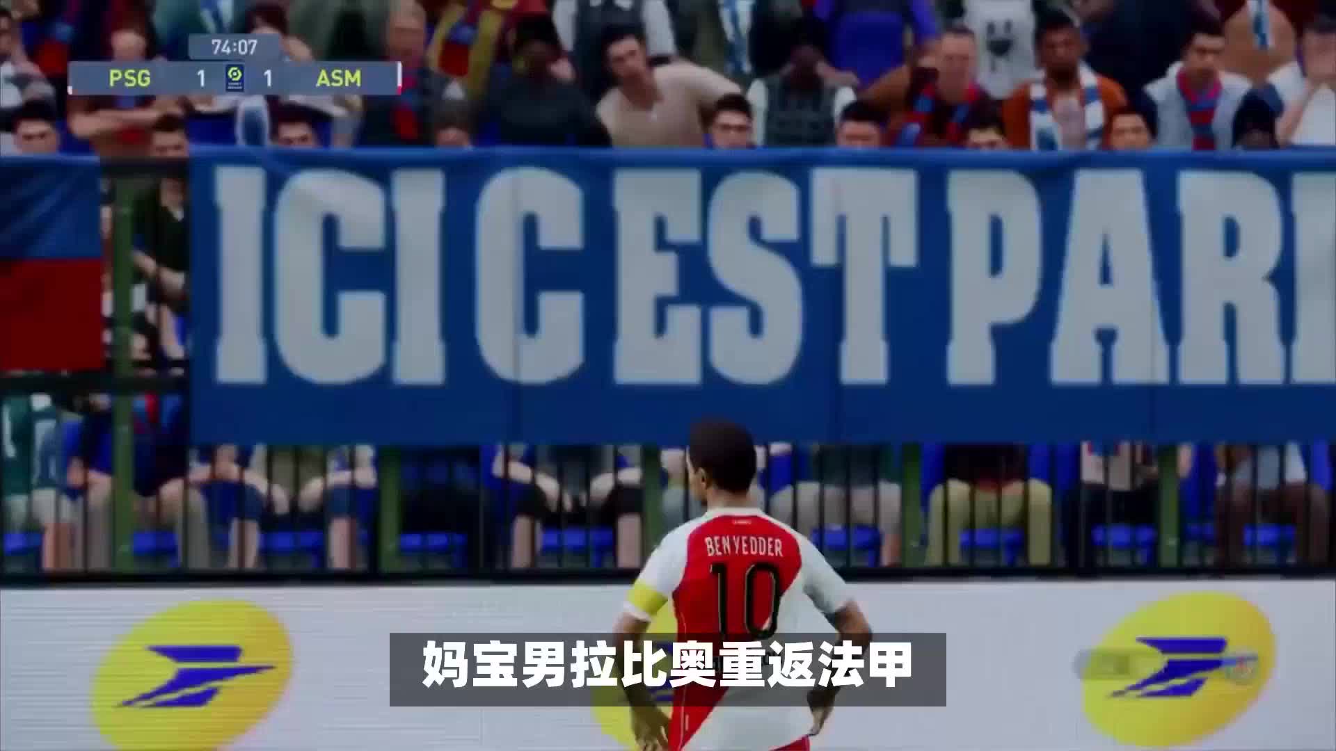 变的风
